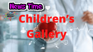 Children’s Gallery